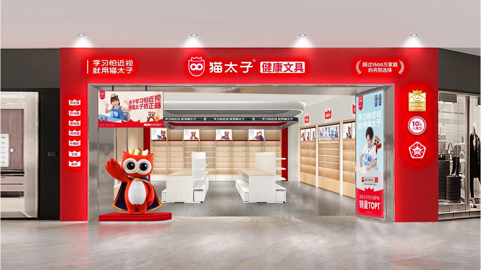 猫太子丨百万级咨询费的原创案例,知鱼品牌如何帮助企业走回正确的路、实现营收翻盘?(图ZMTQ5MTExNTI=) - 观点 - 站酷设计师知鱼品牌_善犀原创素材 - 站酷ZCOOL