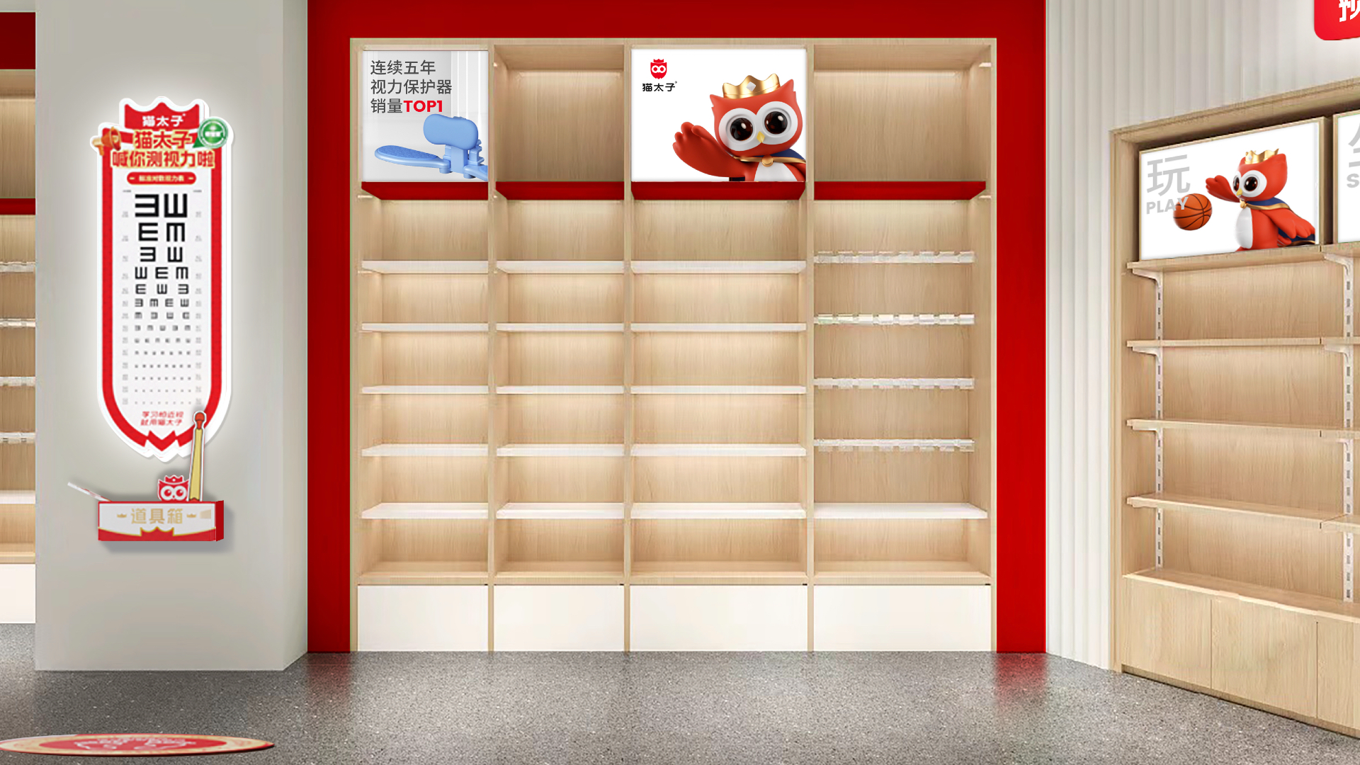 猫太子丨百万级咨询费的原创案例,知鱼品牌如何帮助企业走回正确的路、实现营收翻盘?(图ZMTQ5MTExNTY=) - 观点 - 站酷设计师知鱼品牌_善犀原创素材 - 站酷ZCOOL