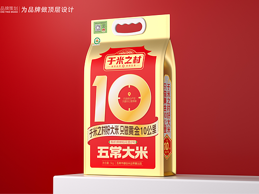 只做黄金10公里内的大米 | 于米之村 ✖️ 一棵树品牌