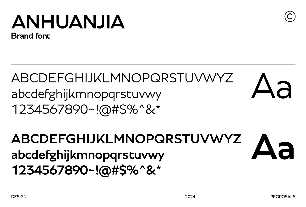 安环家 | 互联网安全平台品牌视觉设计（图ZMzc3MjM4NDQw） - 品牌 - 站酷设计师紫东原创素材 - 站酷ZCOOL