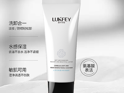 電商推廣圖（個(gè)人主頁(yè)-ZNzA0MTYwNTY=） - 海報(bào) - 站酷設(shè)計(jì)師行行柯原創(chuàng)素材 - 站酷ZCOOL