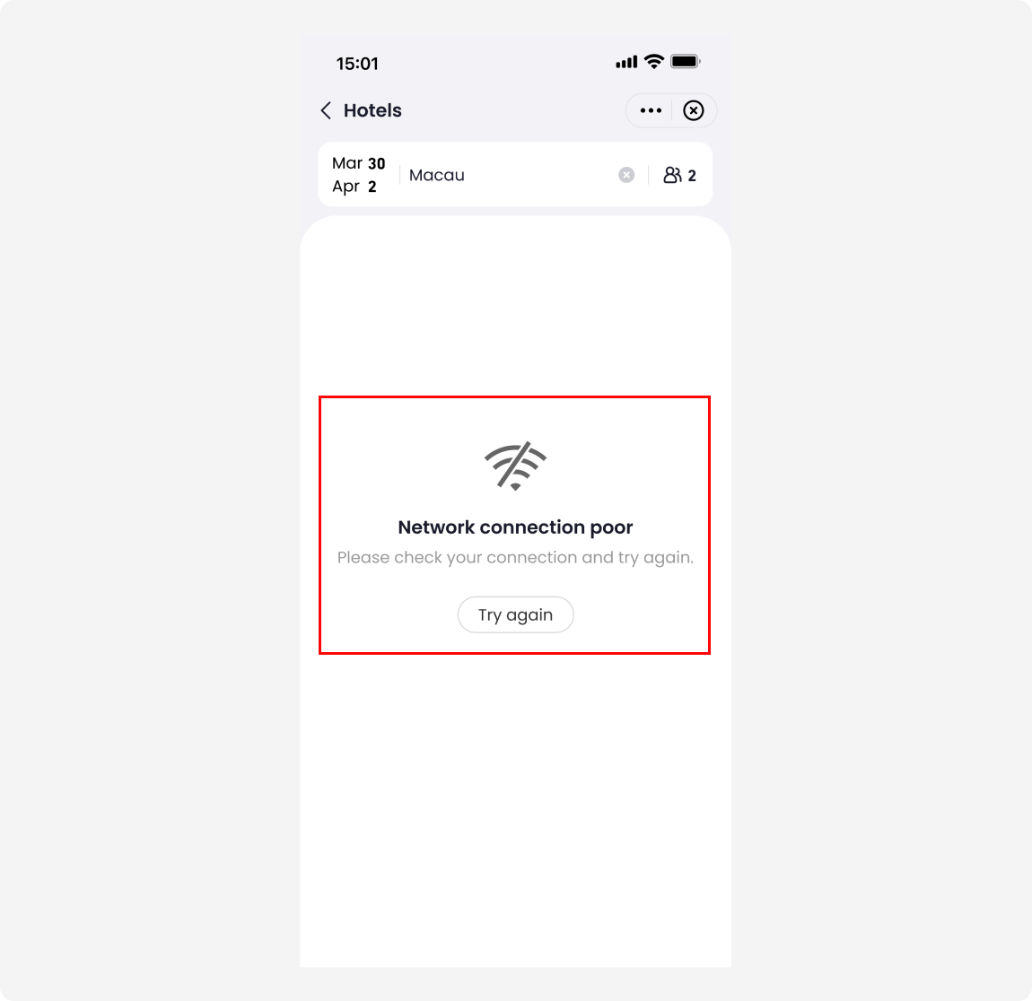 我进不了大厂了，面试官说我的空状态设计没有一点创意！