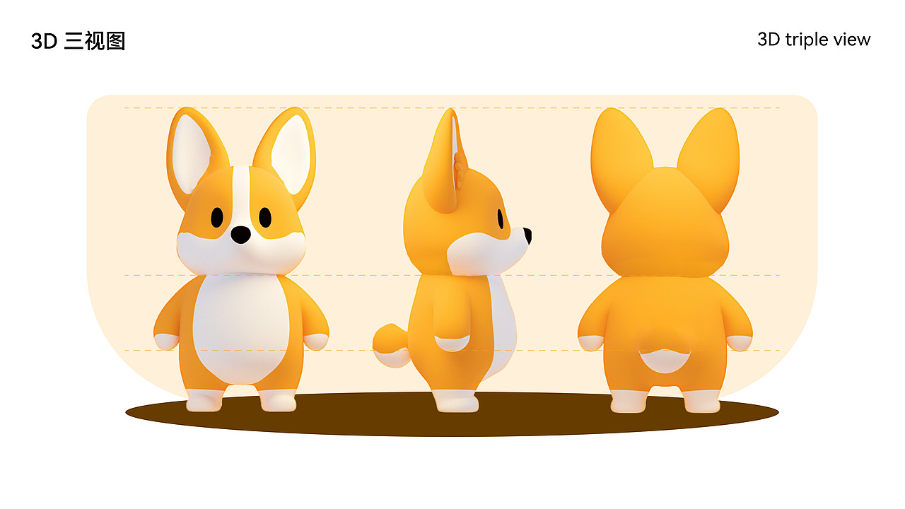 吖皮快饱-校园配送品牌IP