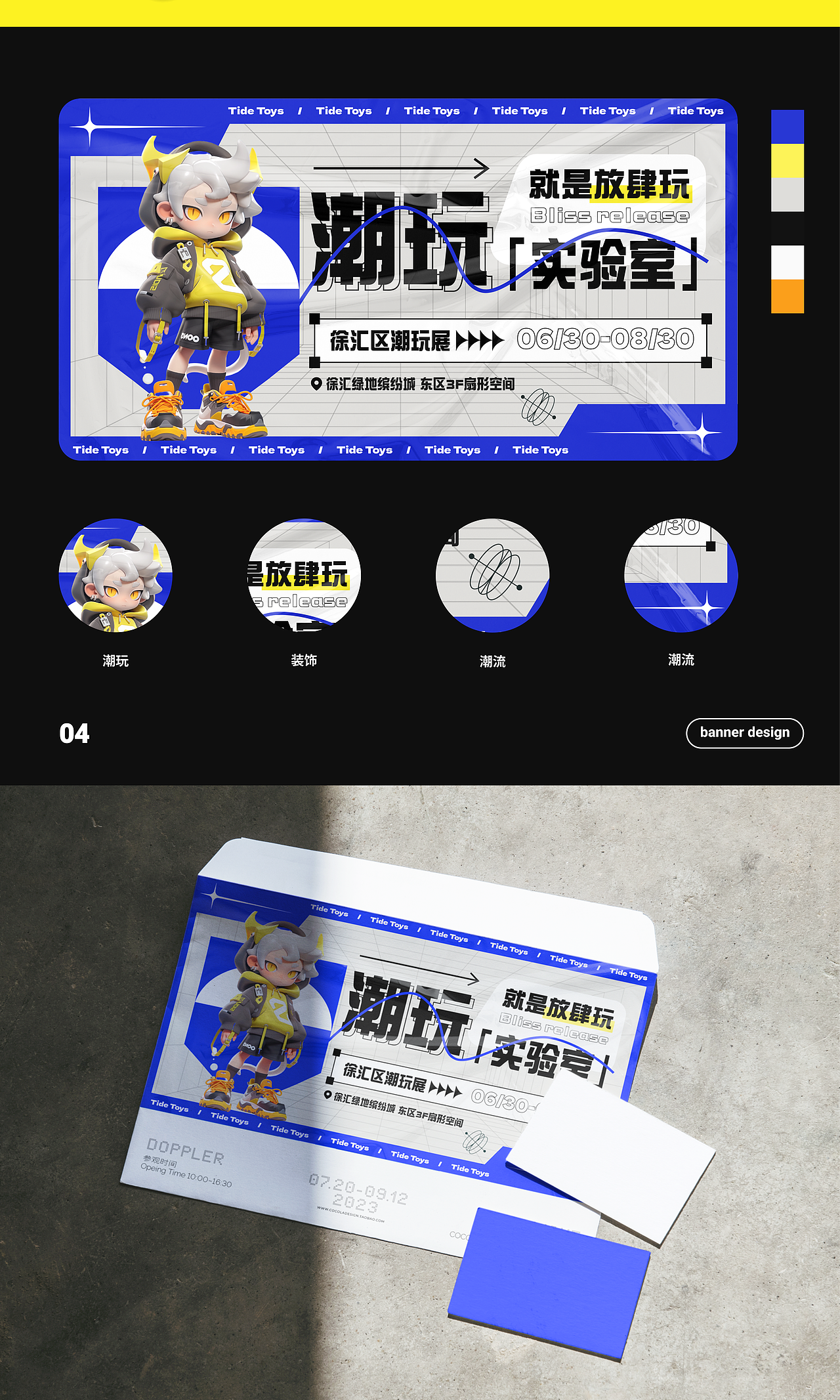 「2021-2024」UI 作品集（图ZMzc3MjQ1NjM2） - APP界面 - 站酷设计师甜杏缠枝酒原创素材 - 站酷ZCOOL