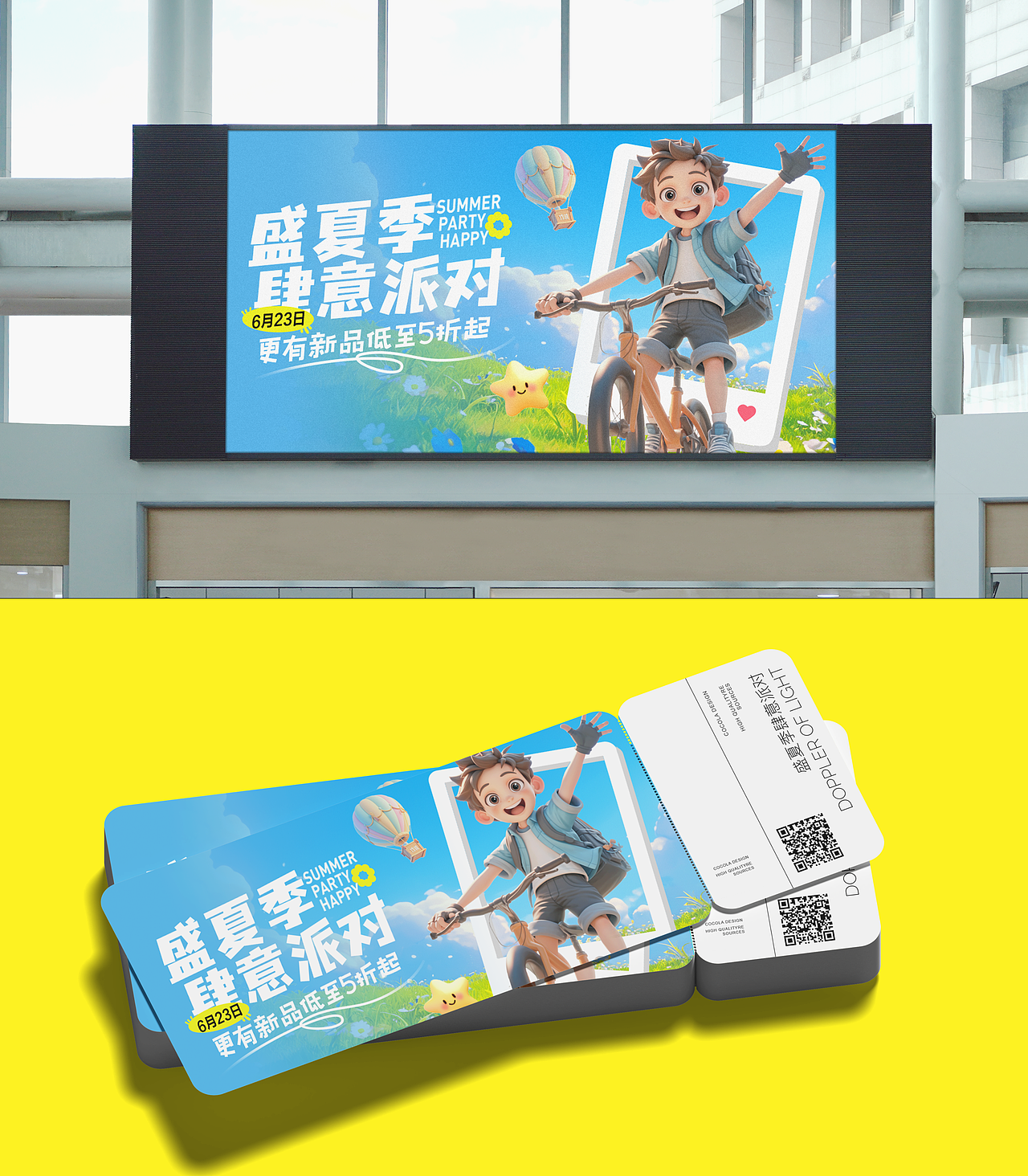 「2021-2024」UI 作品集（图ZMzc3MjQ1NjMy） - APP界面 - 站酷设计师甜杏缠枝酒原创素材 - 站酷ZCOOL