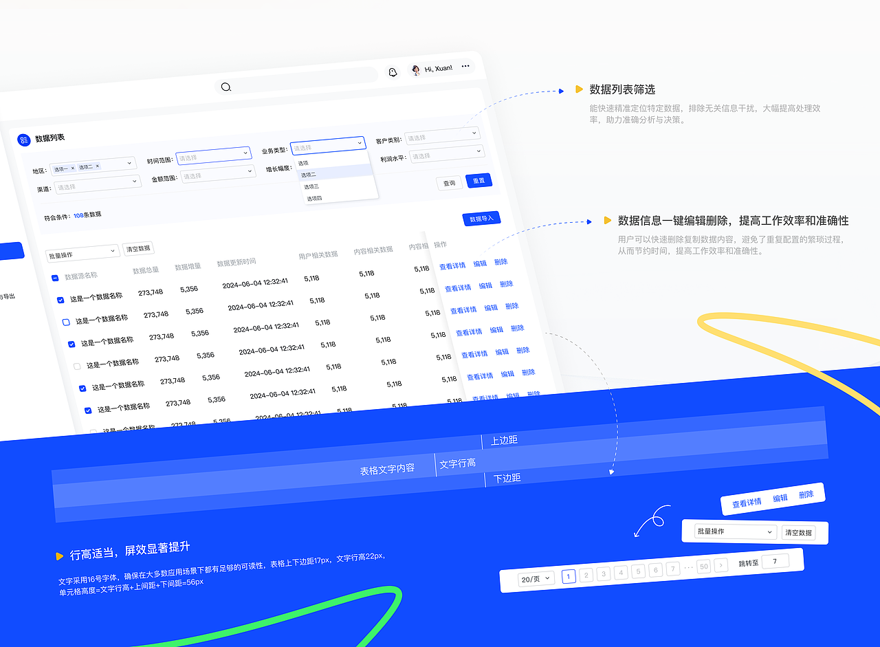 「2021-2024」UI 作品集( 求职中~)