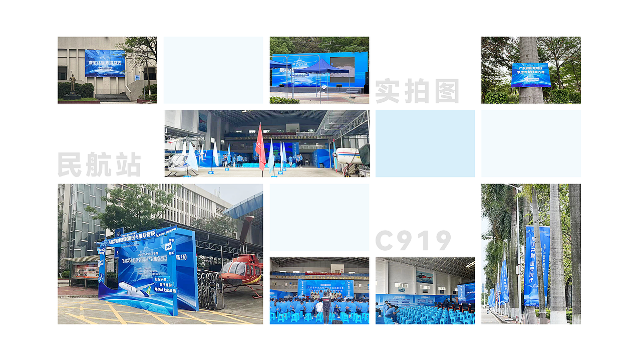 2024作品集（图ZMzc3MjQ2NDEy） - APP界面 - 站酷设计师碳木琴原创素材 - 站酷ZCOOL
