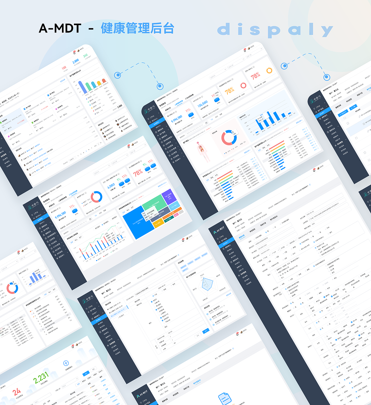 2024作品集（图ZMzc3MjQ2Mzgw） - APP界面 - 站酷设计师碳木琴原创素材 - 站酷ZCOOL