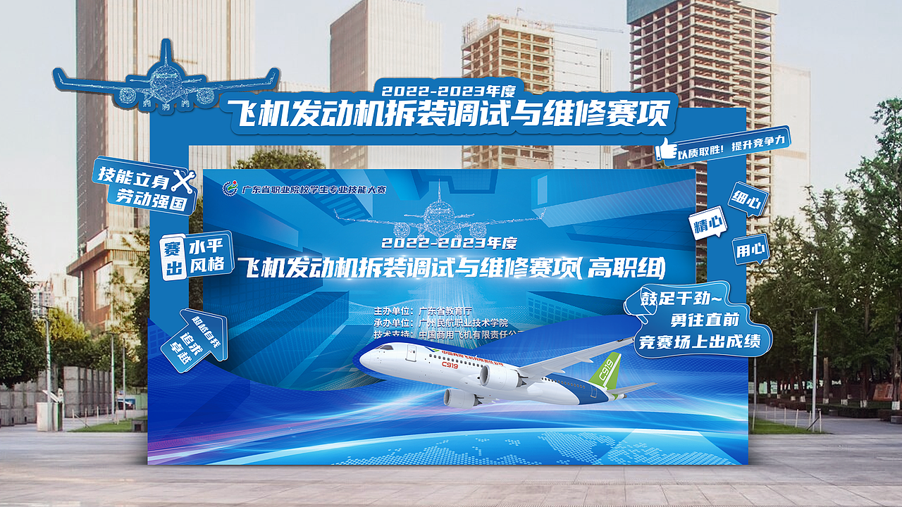 2024作品集（图ZMzc3MjQ2NDA4） - APP界面 - 站酷设计师碳木琴原创素材 - 站酷ZCOOL