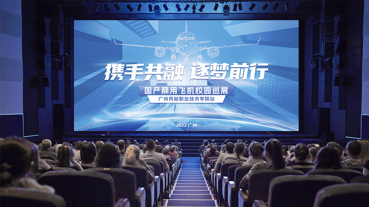 2024作品集（图ZMzc3MjQ2NDAw） - APP界面 - 站酷设计师碳木琴原创素材 - 站酷ZCOOL