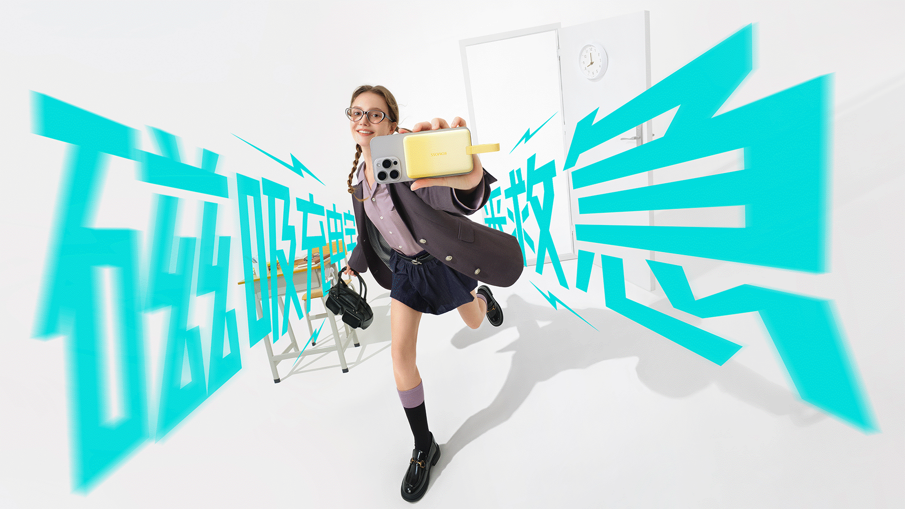 产品摄影 | ROMOSS罗马仕小雪糕二代新品发布（图ZMzc3MjQ3MTEy） - 产品摄影 - 站酷设计师罗思文化创意视觉原创素材 - 站酷ZCOOL