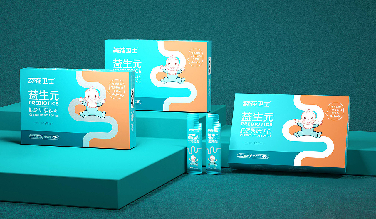 儿童益生元产品包装设计/圣智扬设计