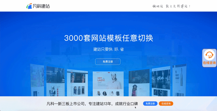 视线的秘密！利用浏览习惯提升网页视觉吸引力（图ZMTQ5MTEzOTY=） - 观点 - 站酷设计师画图狗沐沐原创素材 - 站酷ZCOOL