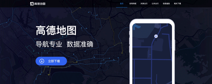 视线的秘密！利用浏览习惯提升网页视觉吸引力（图ZMTQ5MTEzODg=） - 观点 - 站酷设计师画图狗沐沐原创素材 - 站酷ZCOOL