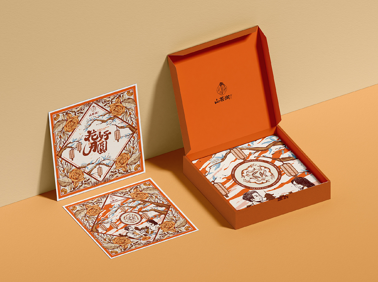 山茶涧 -【花好月圆】金秋主题活动视觉与物料设计（图ZMzc3MjUzNjQw） - 商业插画 - 站酷设计师篝火小野人原创素材 - 站酷ZCOOL