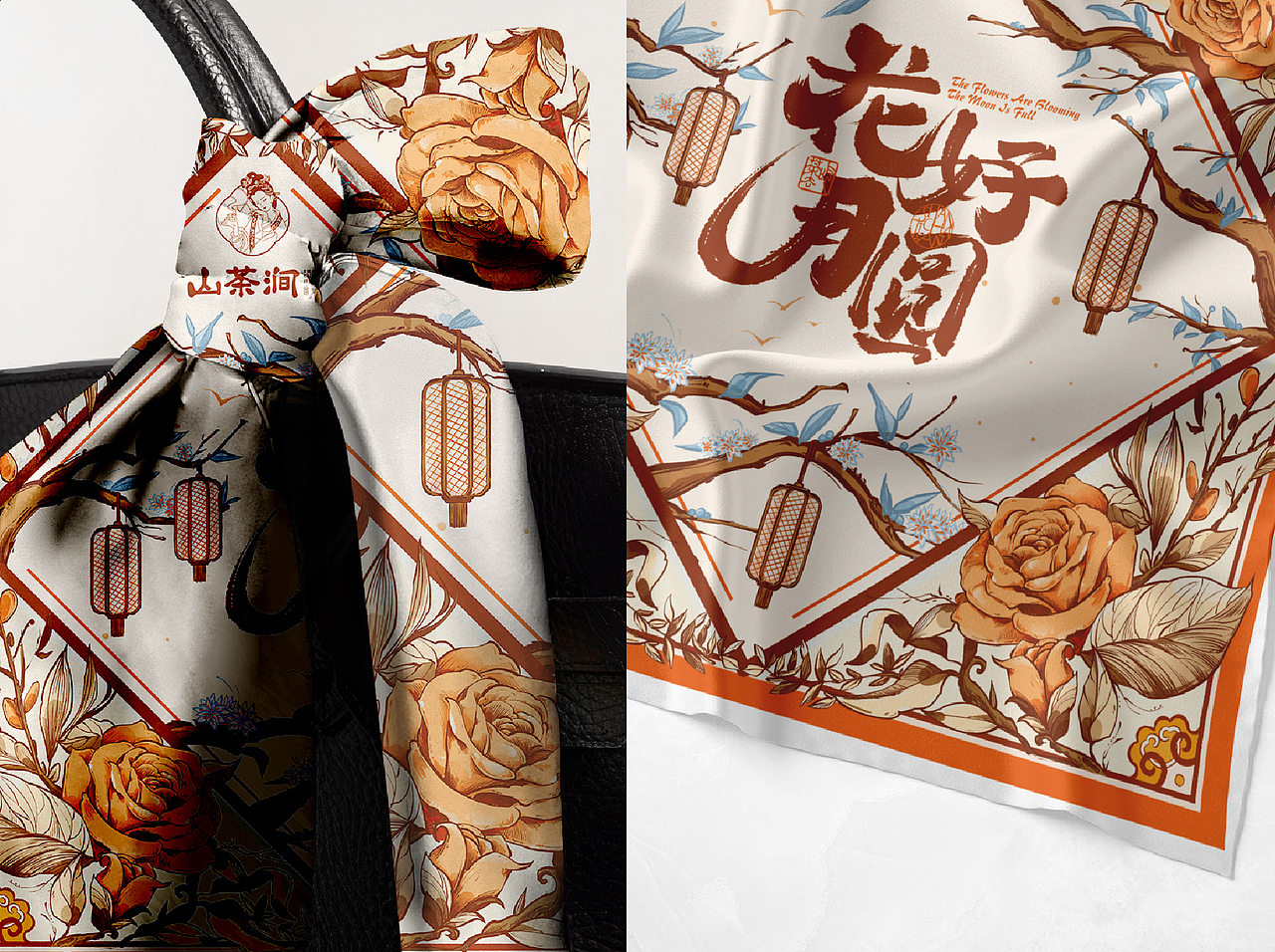 山茶涧 -【花好月圆】金秋主题活动视觉与物料设计（图ZMzc3MjUzNjQ0） - 商业插画 - 站酷设计师篝火小野人原创素材 - 站酷ZCOOL