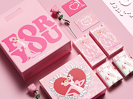 品牌-线上/线下物料