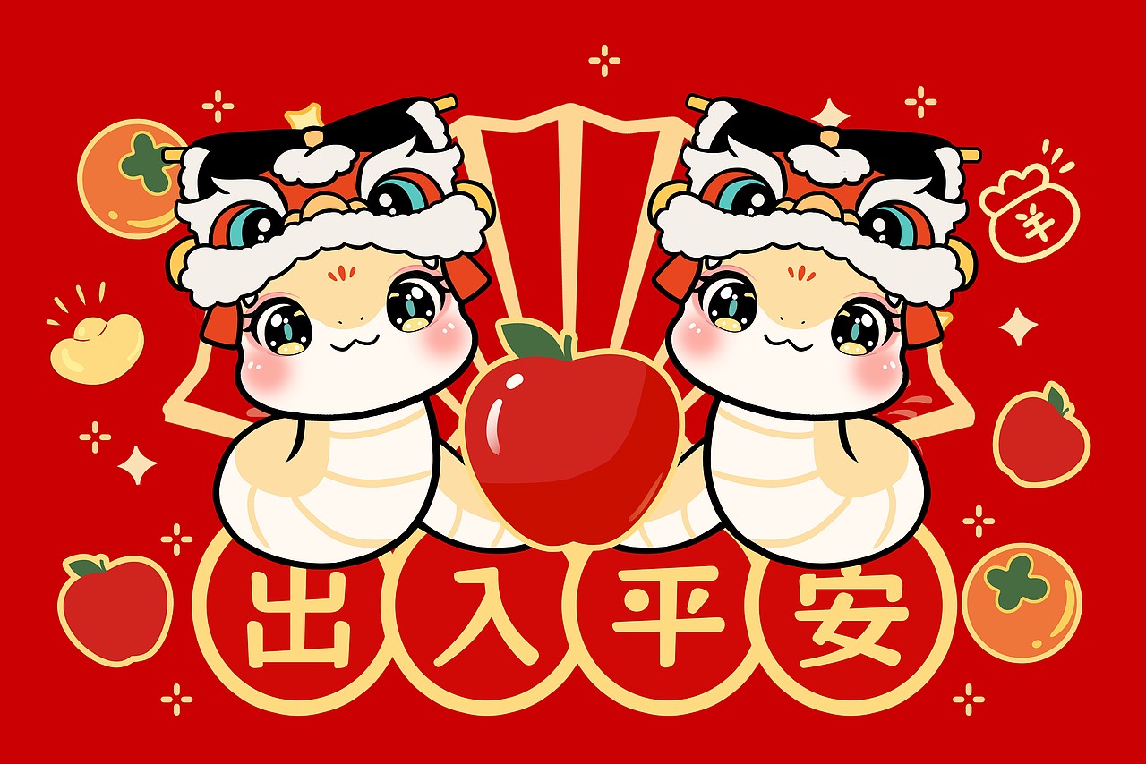 辣目蛇子2（好运连连）（图ZMzc3MjU1MjAw） - IP形象 - 站酷设计师普兰7856原创素材 - 站酷ZCOOL