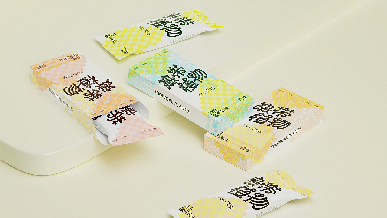 原创包装设计丨夏日清爽——热带植物雪糕系列(图ZMzc3MjU1NTA4) - 包装 - 站酷设计师YungRing原创素材 - 站酷ZCOOL