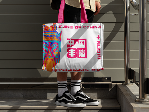 非遗《傩》品牌设计（含盲盒IP设计）