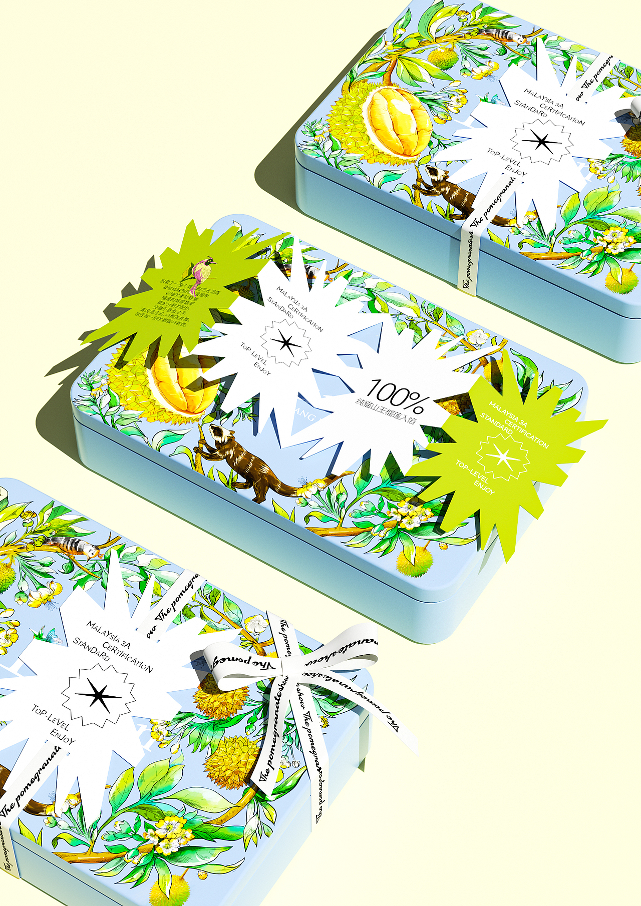 榴莲中秋礼盒包装设计