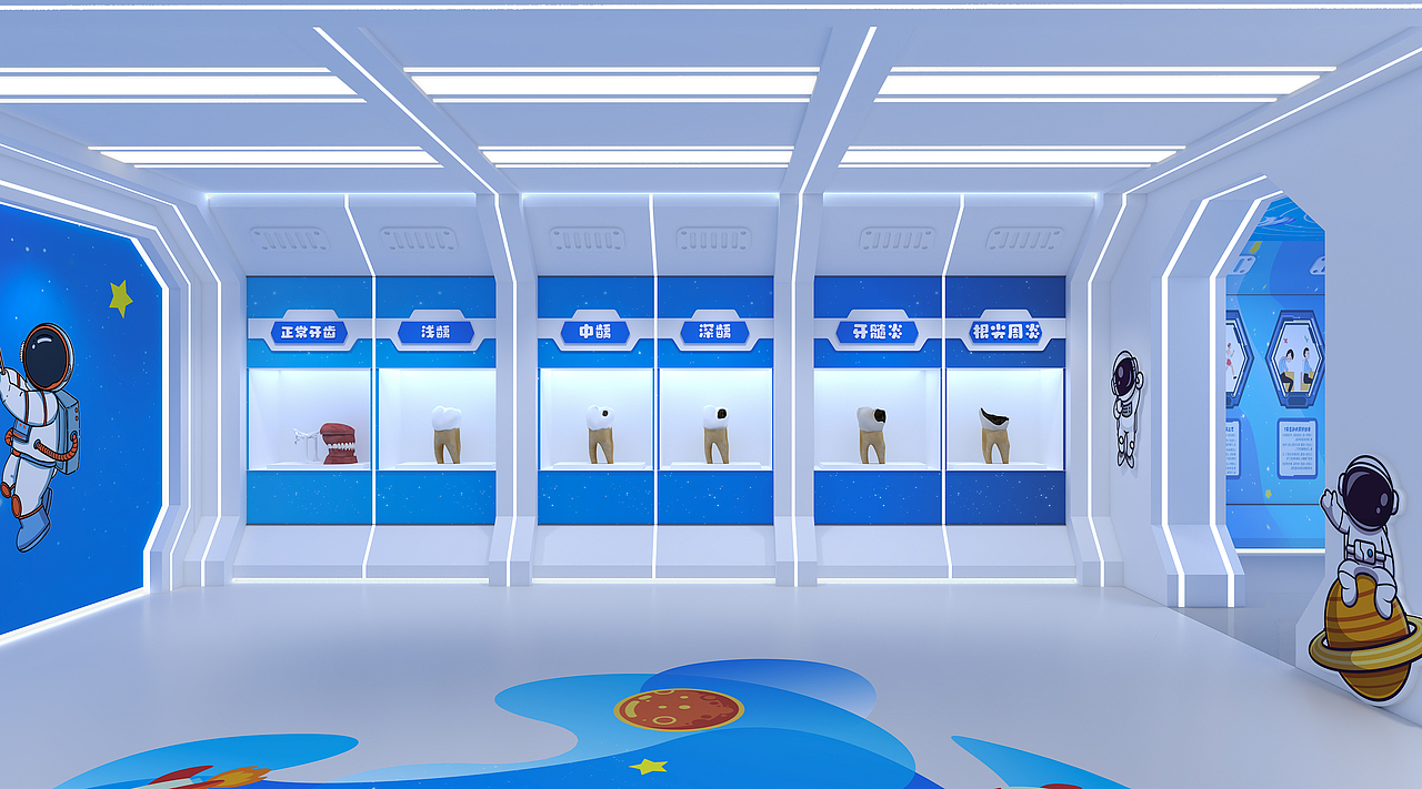 太空舱展示设计,可接单也可以兼职