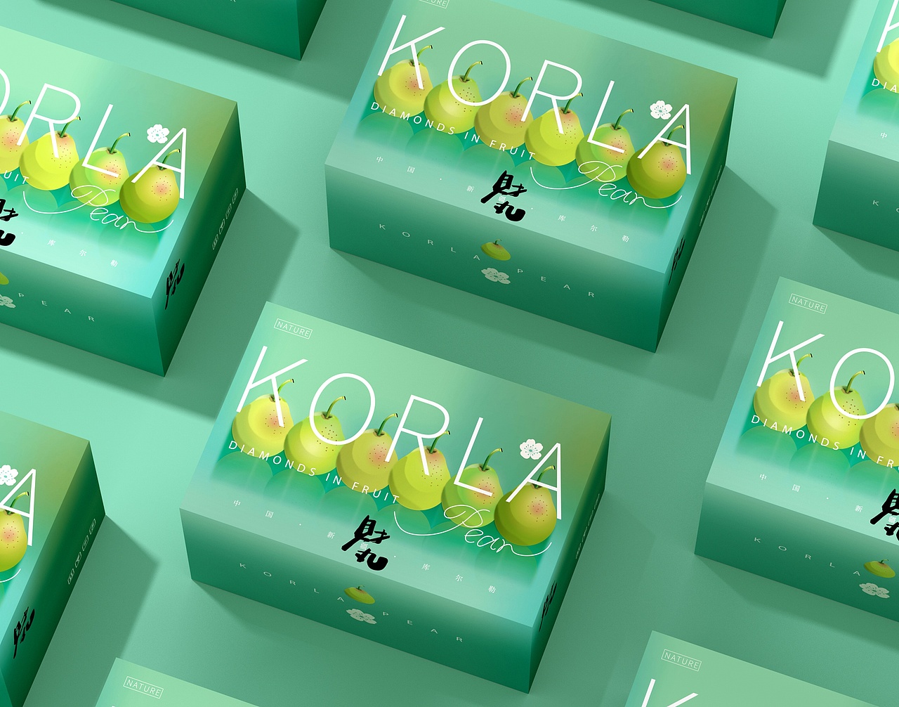 库尔勒香梨包装盒、水果通用包装盒、简约高端大气唯美