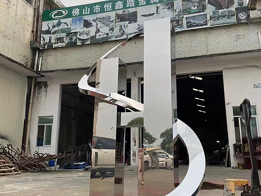 不锈钢企业造型logo标志 不锈钢镜面雕塑定制