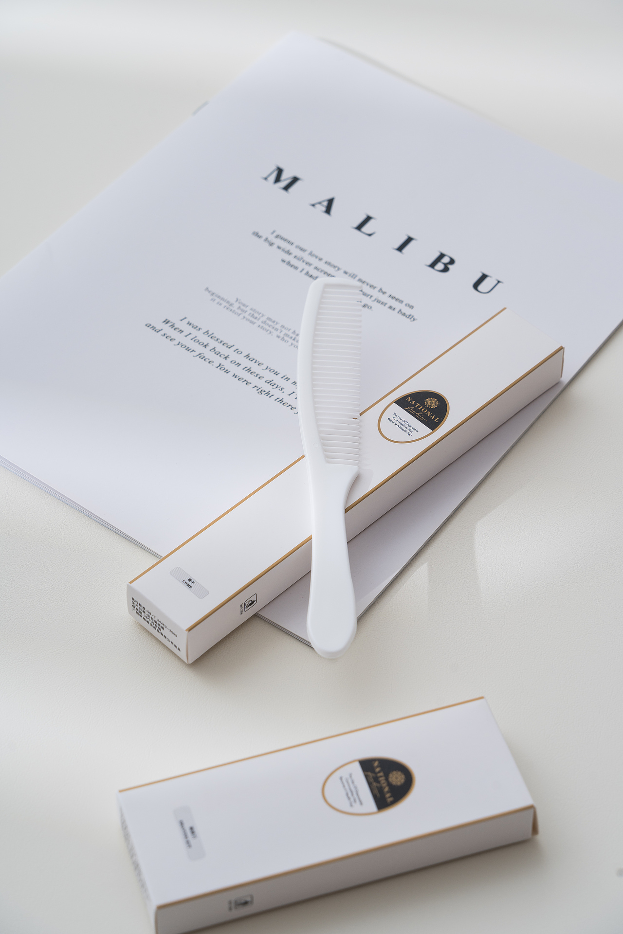 《最美》| 酒店用品 | 一次性洗漱用品 | 牙刷套装