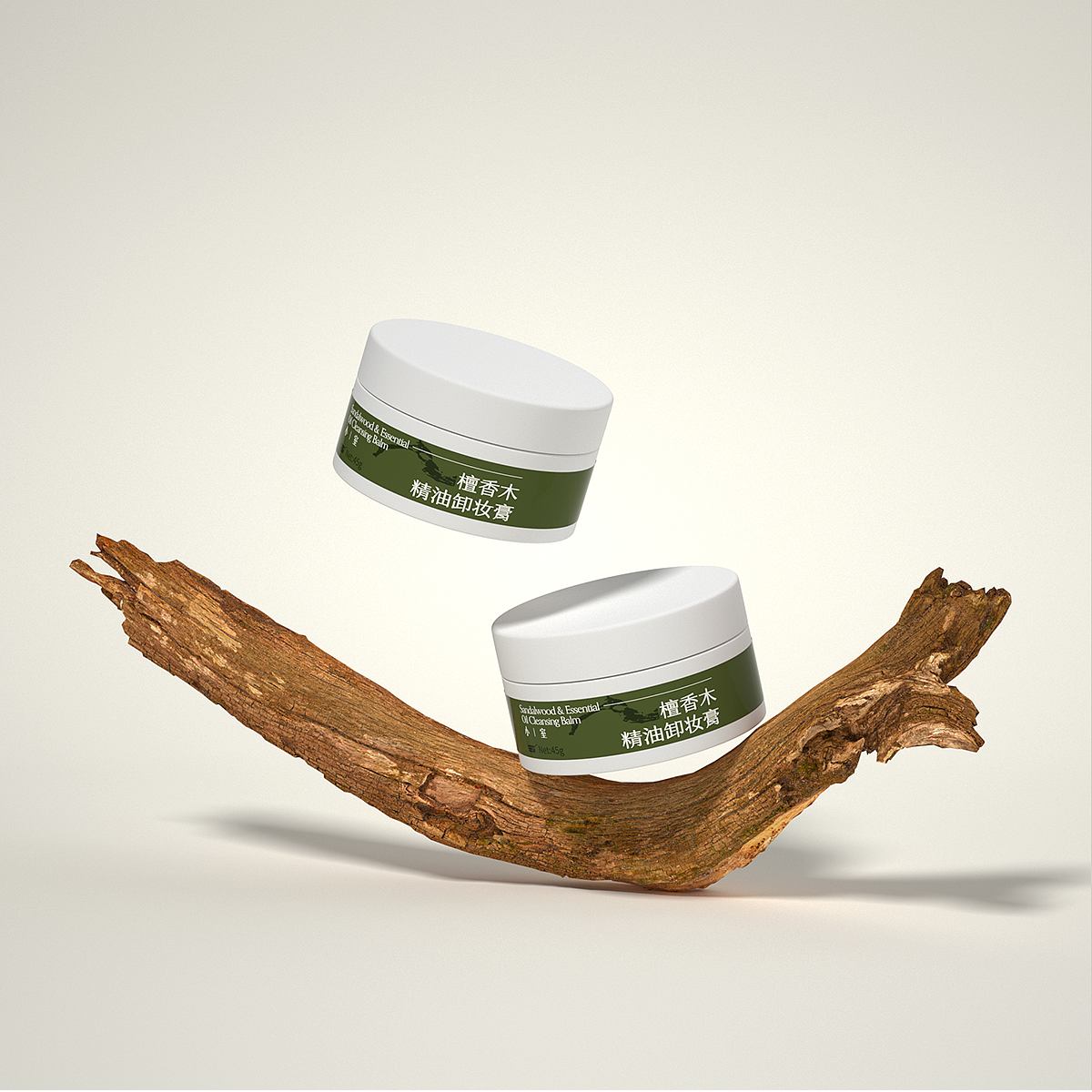 【小室】卸妆膏包装设计（图ZMzc3MjY5MzQ4） - 包装 - 站酷设计师硬核青年原创素材 - 站酷ZCOOL