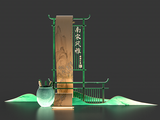 景区堡垒设计20240918