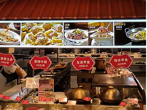 秦皇岛菜牌设计制作，美食摄影