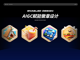 总结