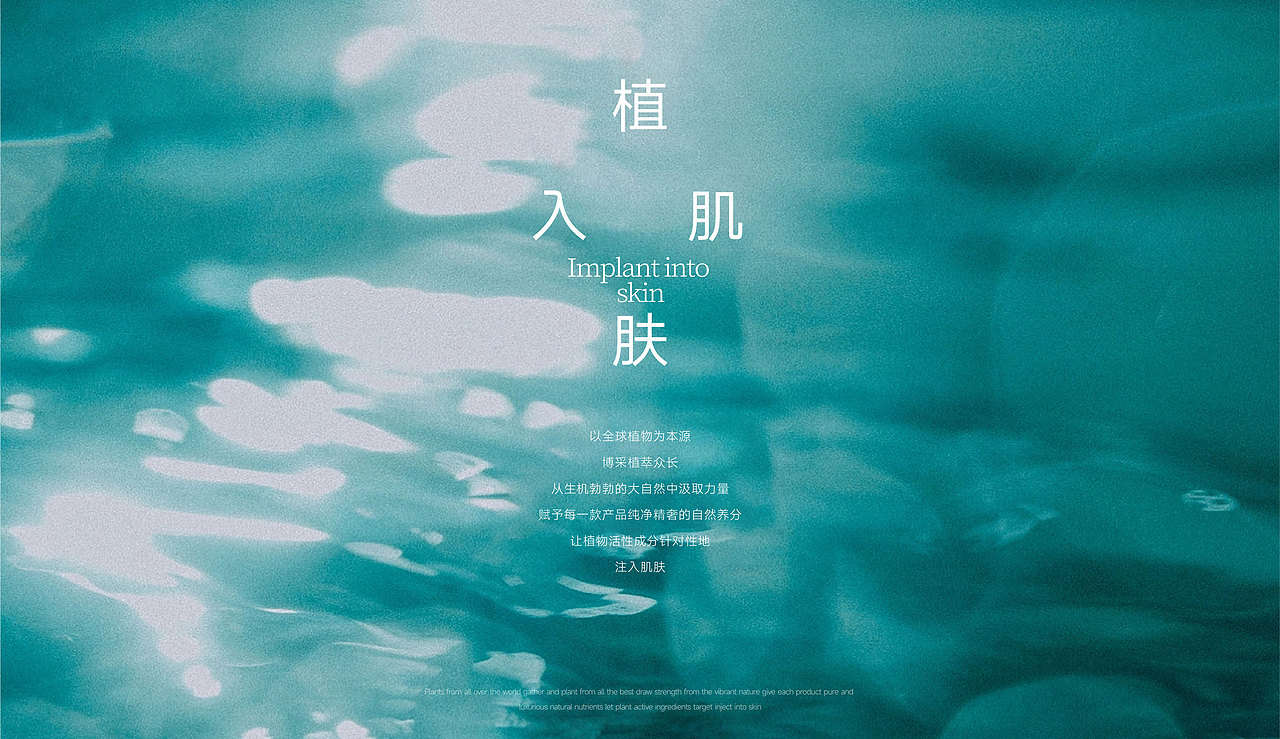 “国奢之光”logo展现东方女性之美