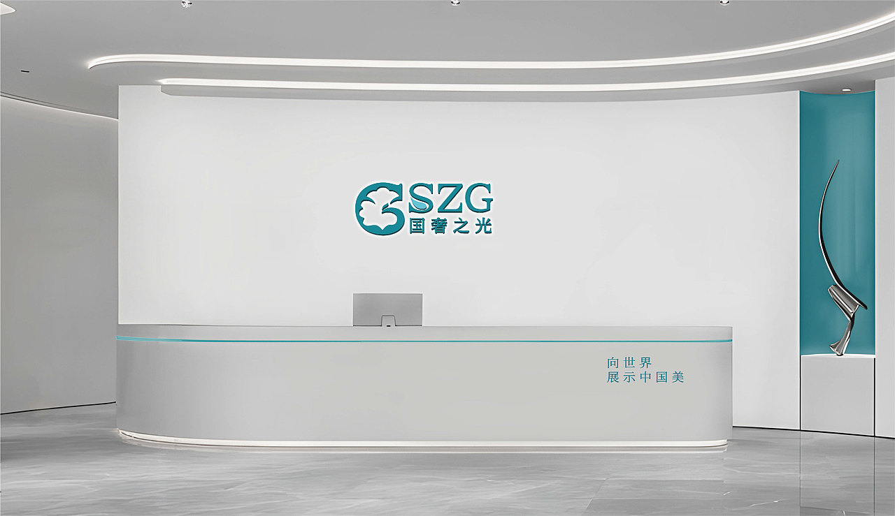 “国奢之光”logo展现东方女性之美