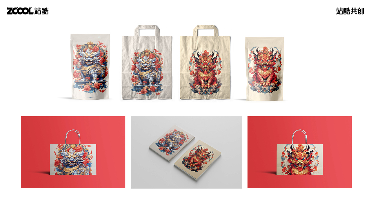 山海经神兽——貔貅（图ZMzc3MjcxMjIw） - 海报 - 站酷设计师Z16050464原创素材 - 站酷ZCOOL