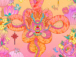 一些龍年插畫(huà)