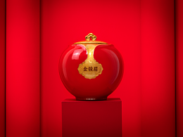 吉祥珍品，如意好茶 I 瓷罐茶礼包装设计