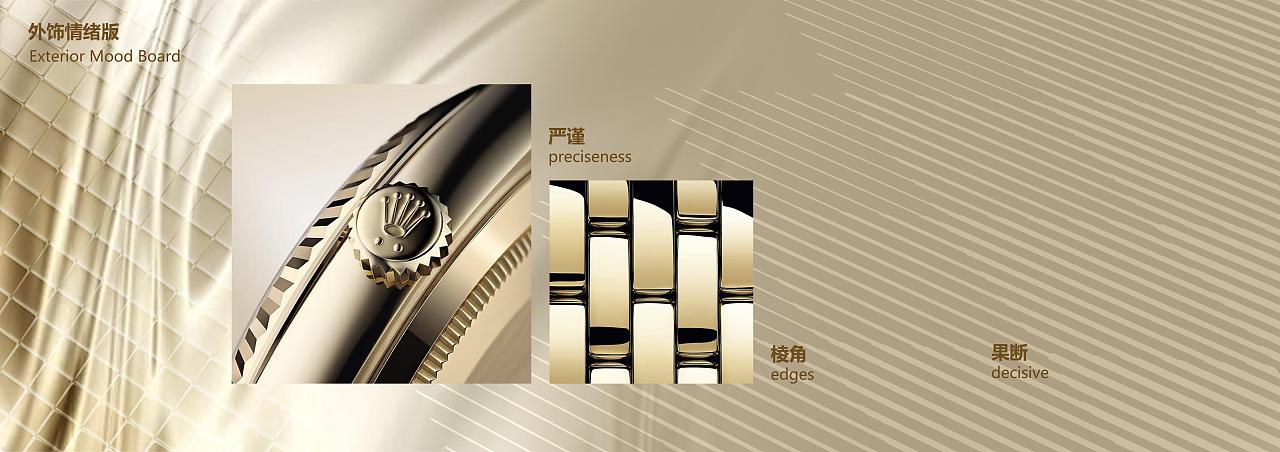 CMF作品集1（图ZMzc3Mjc2ODU2） - 交通工具 - 站酷设计师瓶瓶瓶子原创素材 - 站酷ZCOOL