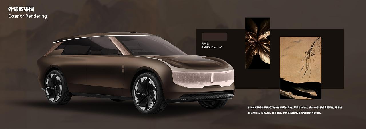 CMF作品集1（图ZMzc3Mjc2OTQ4） - 交通工具 - 站酷设计师瓶瓶瓶子原创素材 - 站酷ZCOOL