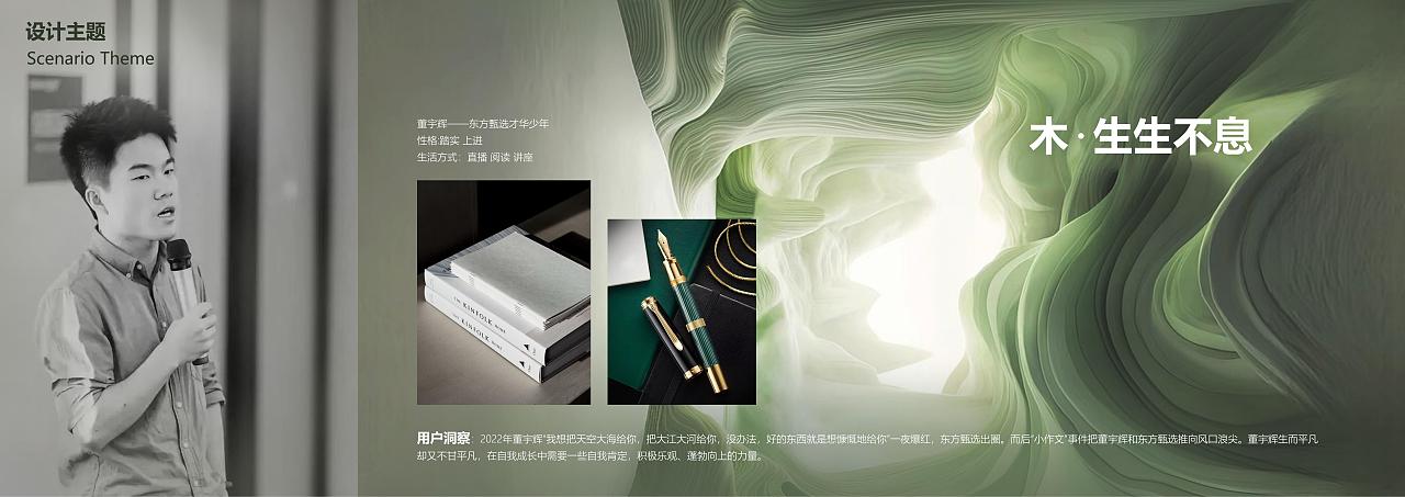 CMF作品集1（图ZMzc3Mjc3MDky） - 交通工具 - 站酷设计师瓶瓶瓶子原创素材 - 站酷ZCOOL