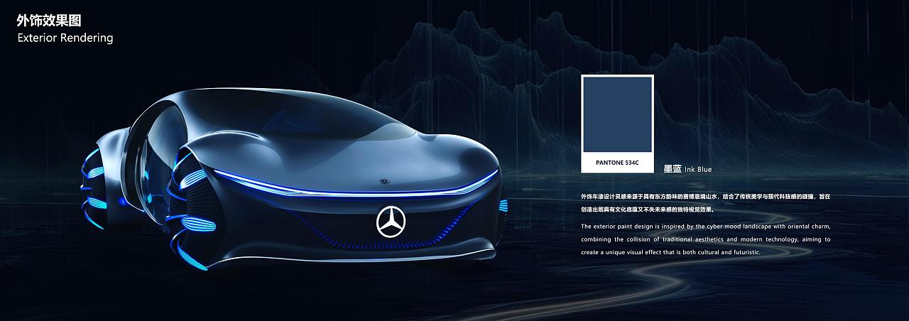 CMF作品集1（图ZMzc3Mjc3MjQw） - 交通工具 - 站酷设计师瓶瓶瓶子原创素材 - 站酷ZCOOL