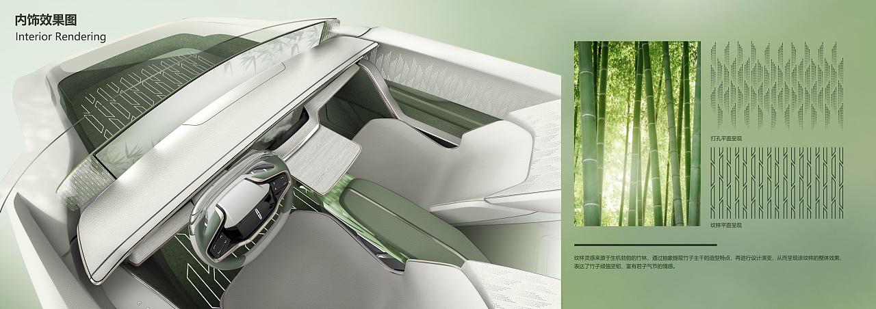 CMF作品集1（图ZMzc3Mjc3Mzc2） - 交通工具 - 站酷设计师瓶瓶瓶子原创素材 - 站酷ZCOOL