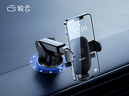 pisen/品胜 车载支架详情