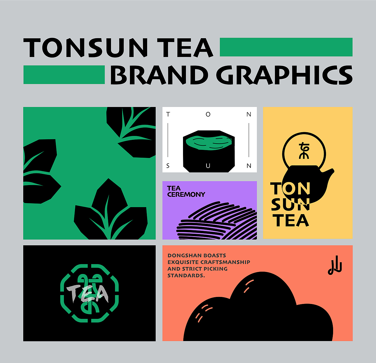 茶饮品牌全案/LOGO/VI/包装设计（图ZMzc3Mjc4MDEy） - 品牌 - 站酷设计师集英堂TM品牌设计原创素材 - 站酷ZCOOL