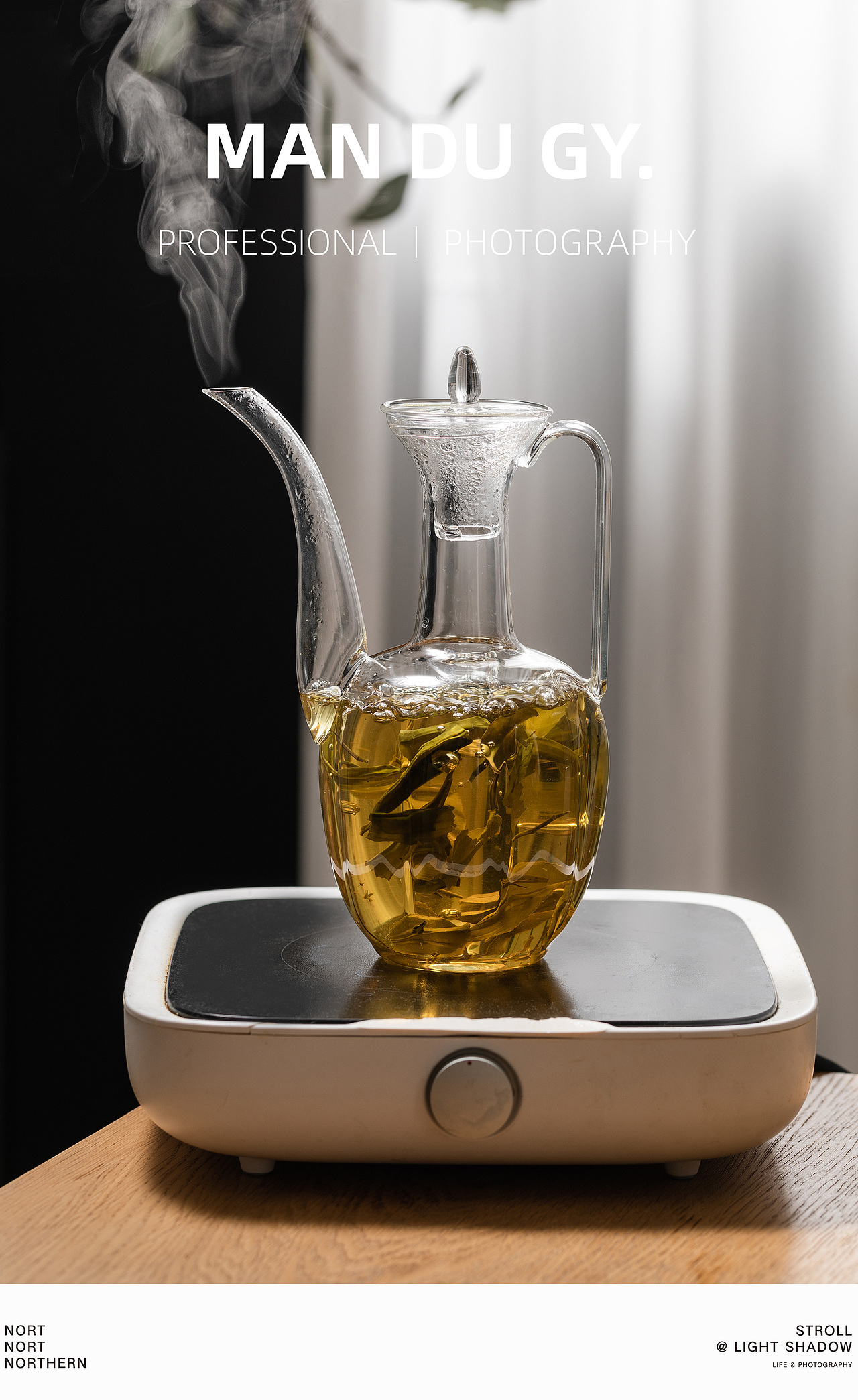 南京摄影|产品摄影| 中式高硼硅玻璃仿宋复古贵妃茶壶（图ZMzc3MjgwNzM2） - 产品摄影 - 站酷设计师漫渡光影原创素材 - 站酷ZCOOL