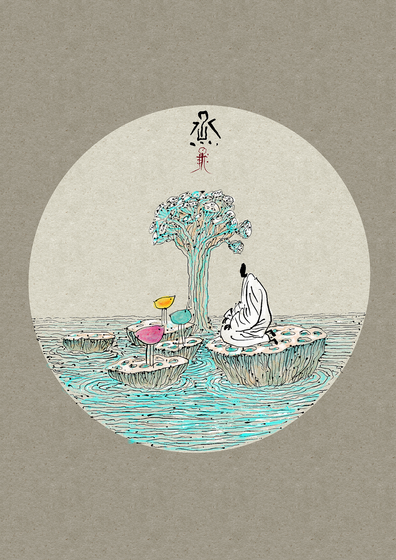 吉祥蝉画物语说