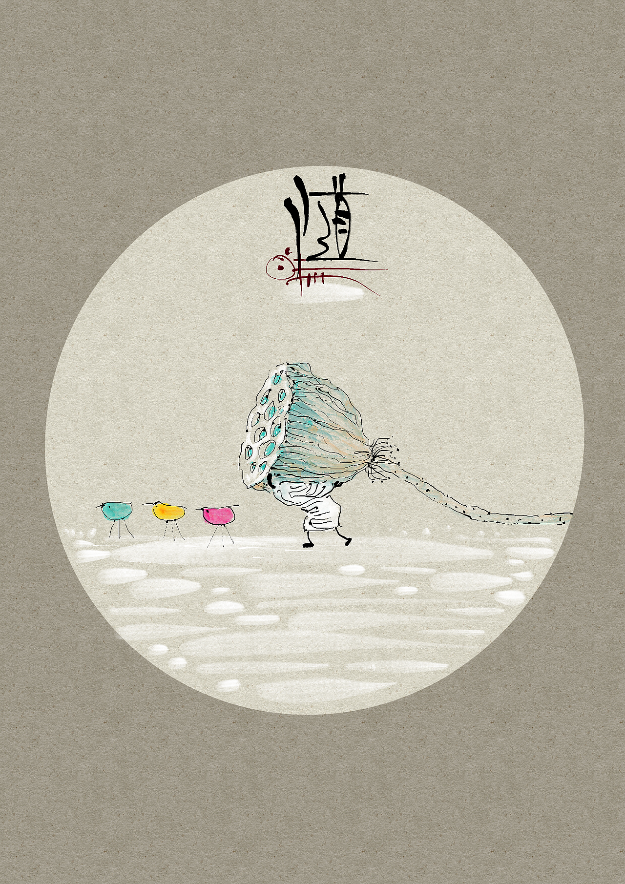 吉祥蝉画物语说