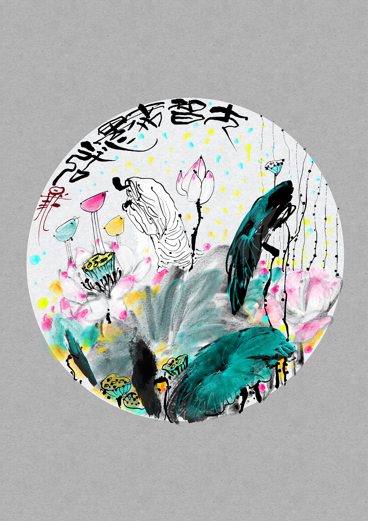 吉祥蝉画物语说