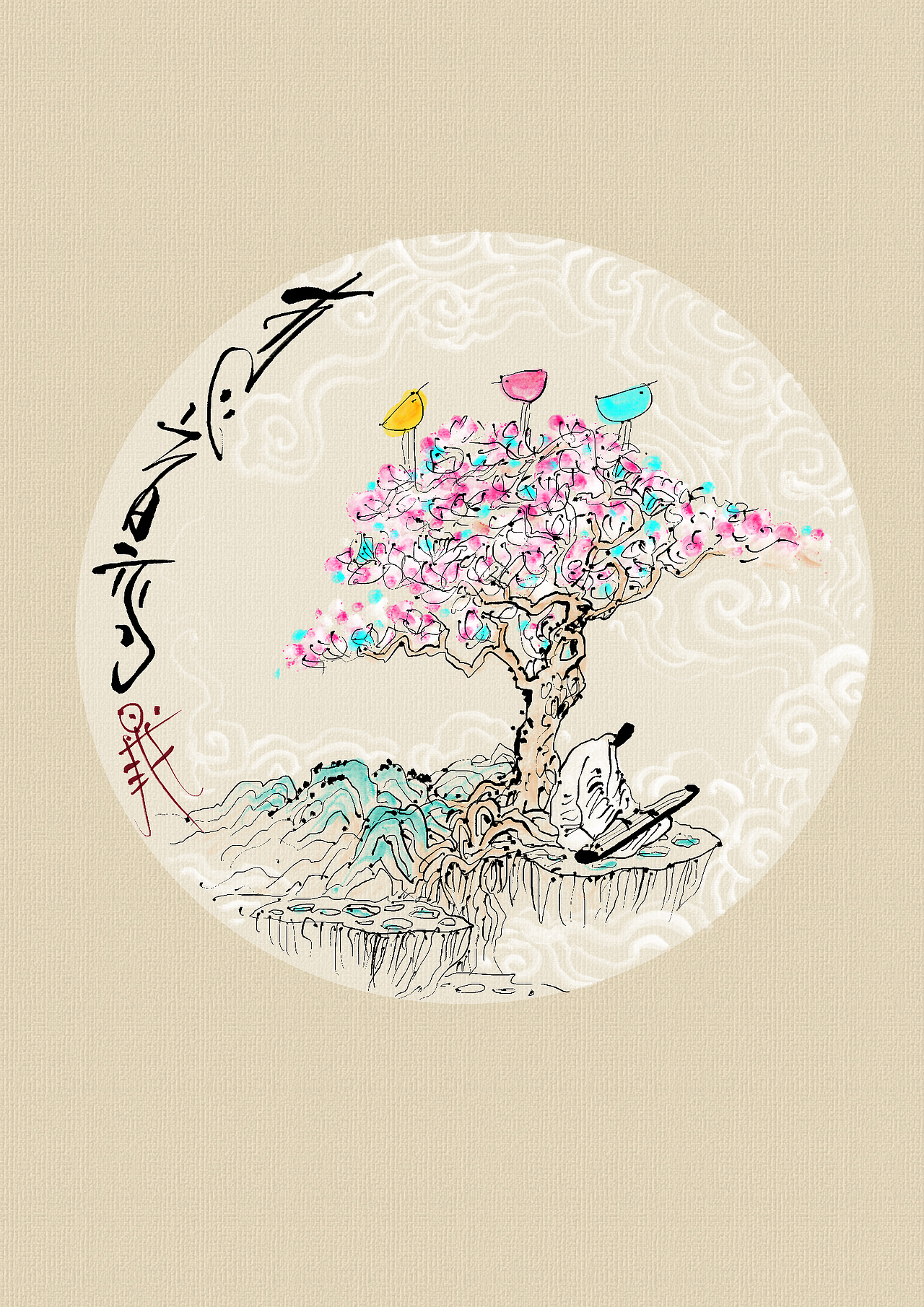 吉祥蝉画物语说